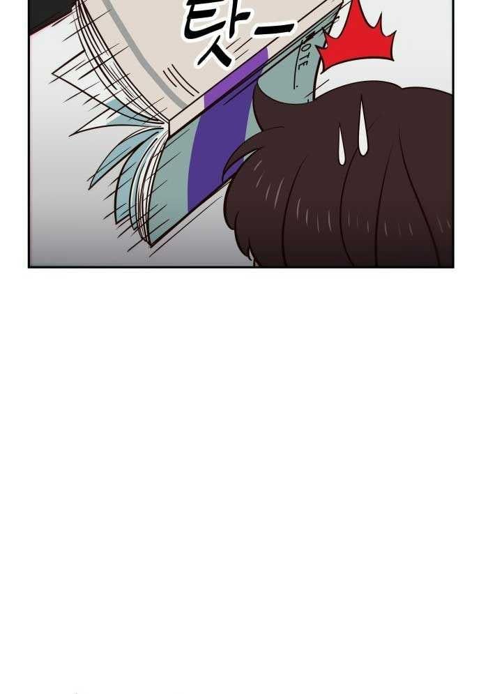 Unluck Chap 3 - Next Chap 4