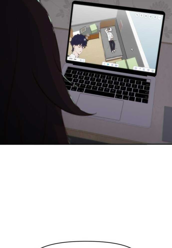 Unluck Chap 3 - Next Chap 4