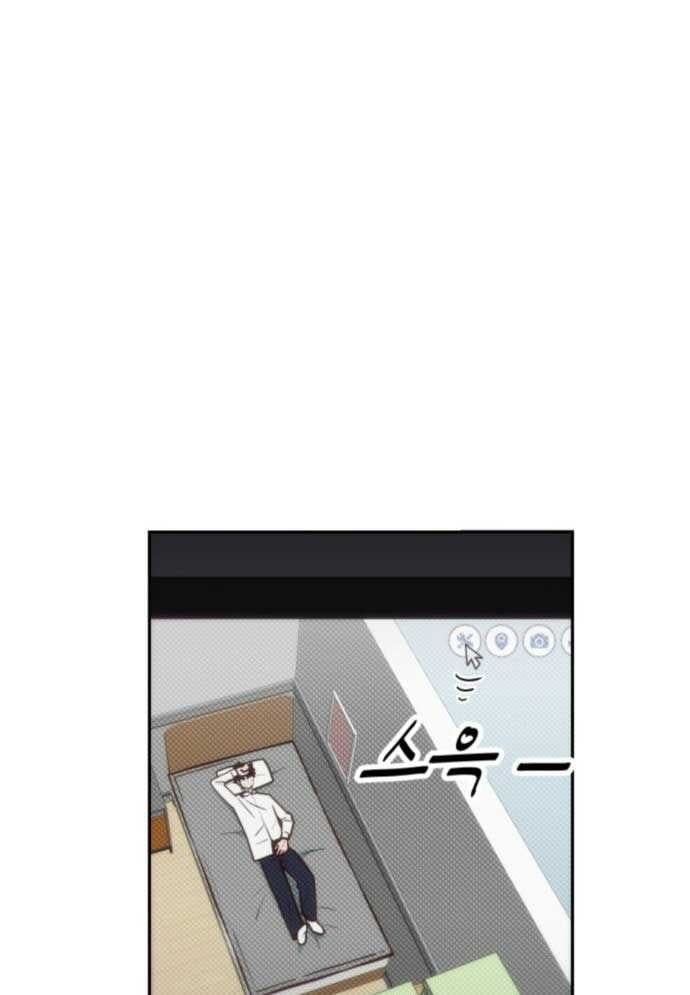 Unluck Chap 3 - Next Chap 4