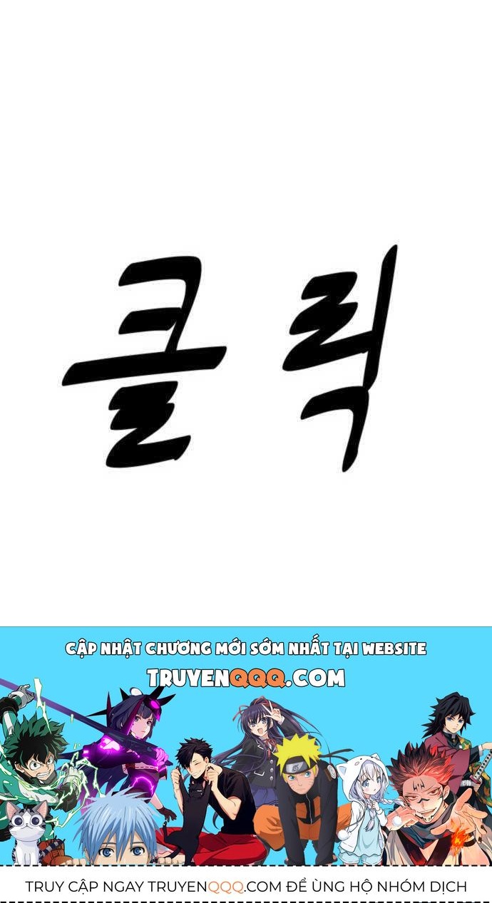 Unluck Chap 3 - Next Chap 4