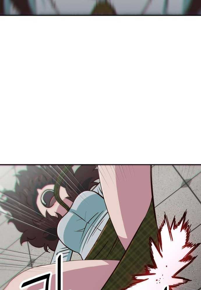 Unluck Chap 3 - Next Chap 4