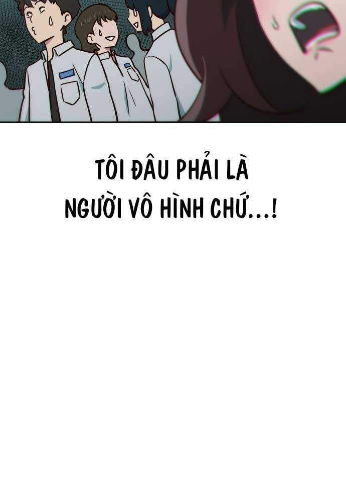 Unluck Chap 3 - Next Chap 4