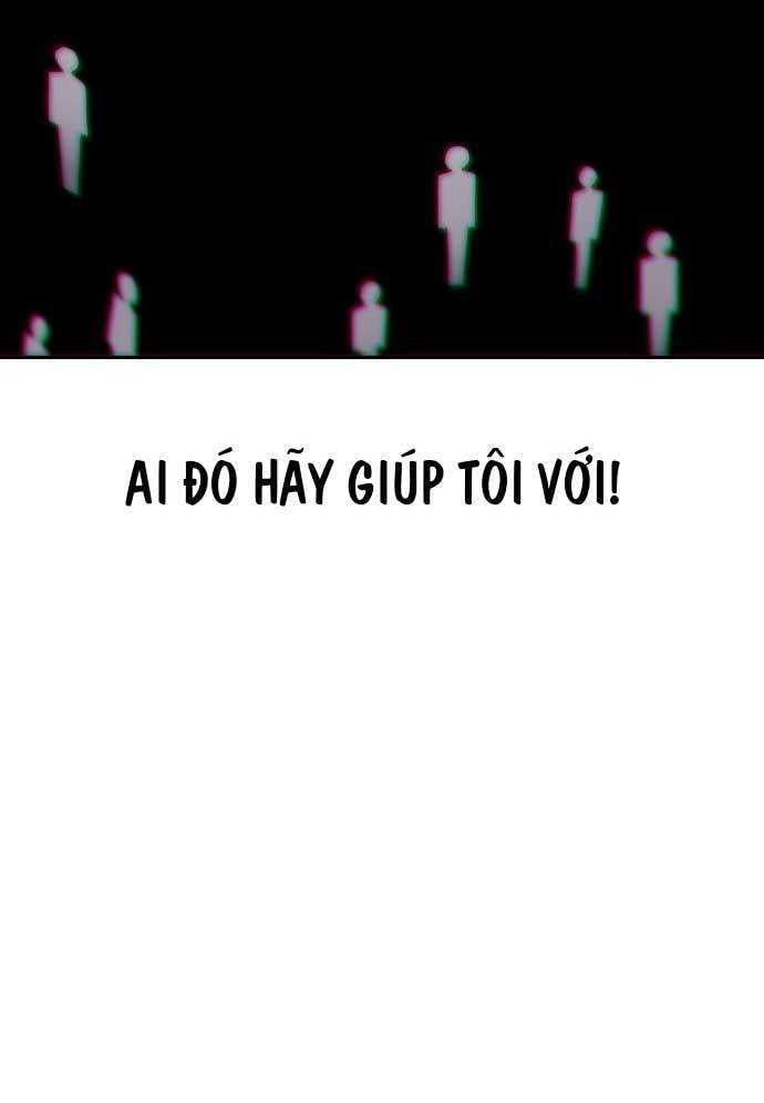 Unluck Chap 3 - Next Chap 4