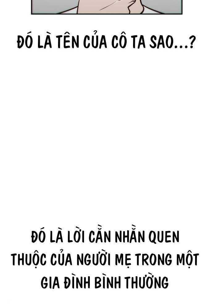 Unluck Chap 3 - Next Chap 4