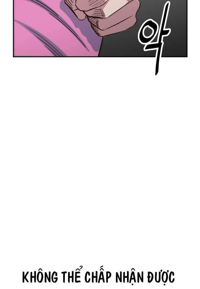 Unluck Chap 3 - Next Chap 4