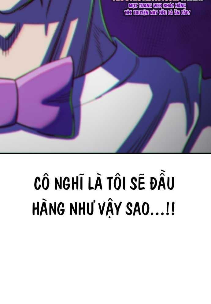 Unluck Chap 3 - Next Chap 4