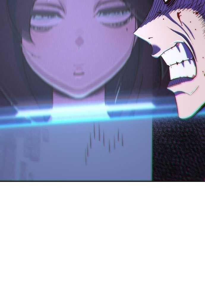 Unluck Chap 3 - Next Chap 4