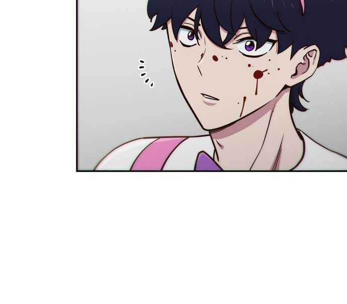 Unluck Chap 3 - Next Chap 4