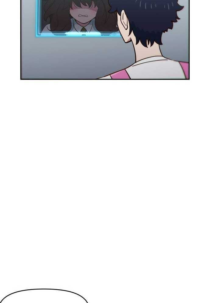 Unluck Chap 3 - Next Chap 4