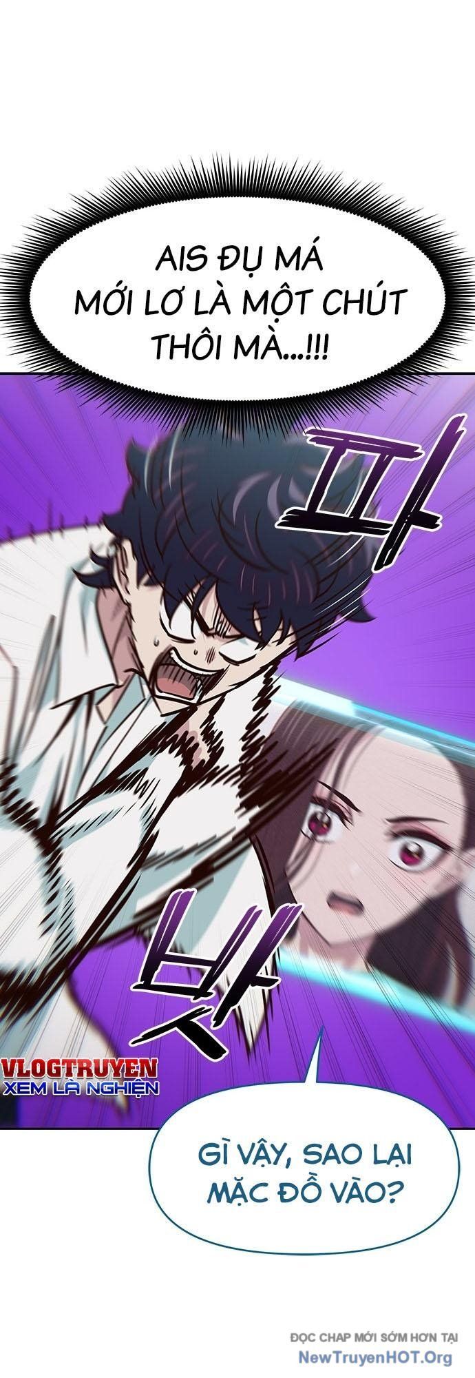 Unluck Chap 31 - Next Chap 32