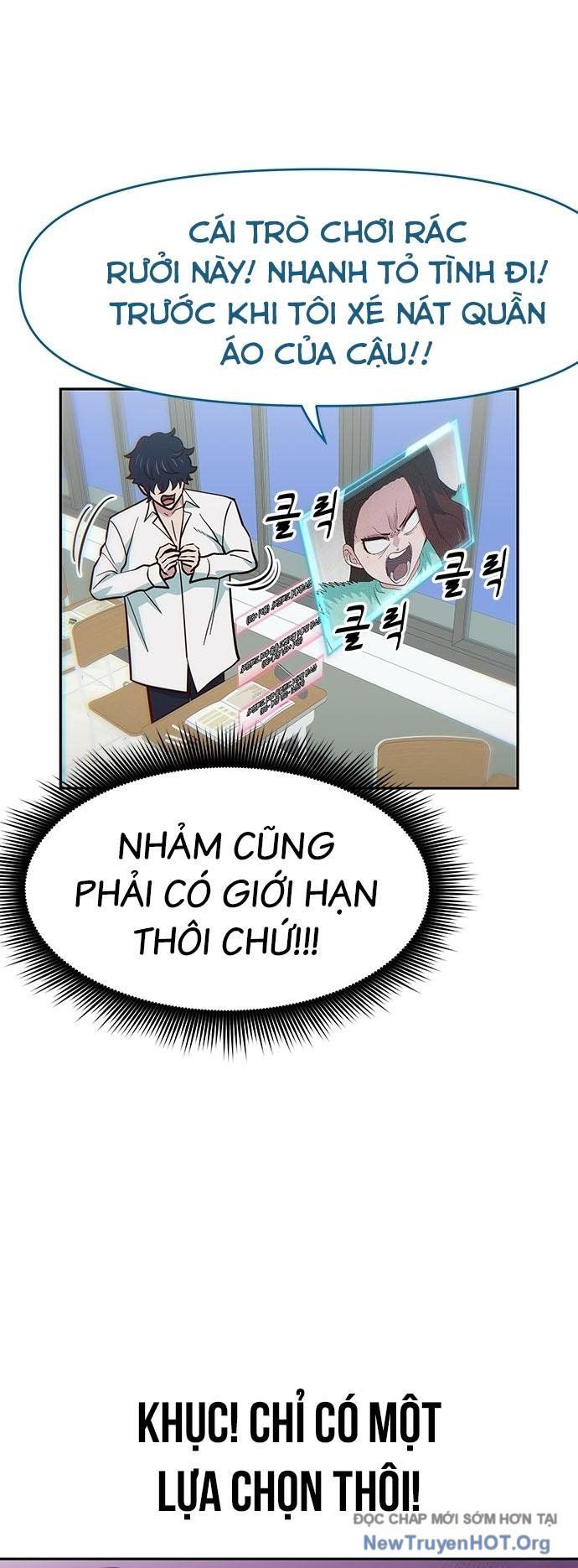 Unluck Chap 31 - Next Chap 32