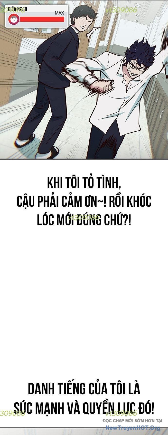 Unluck Chap 31 - Next Chap 32