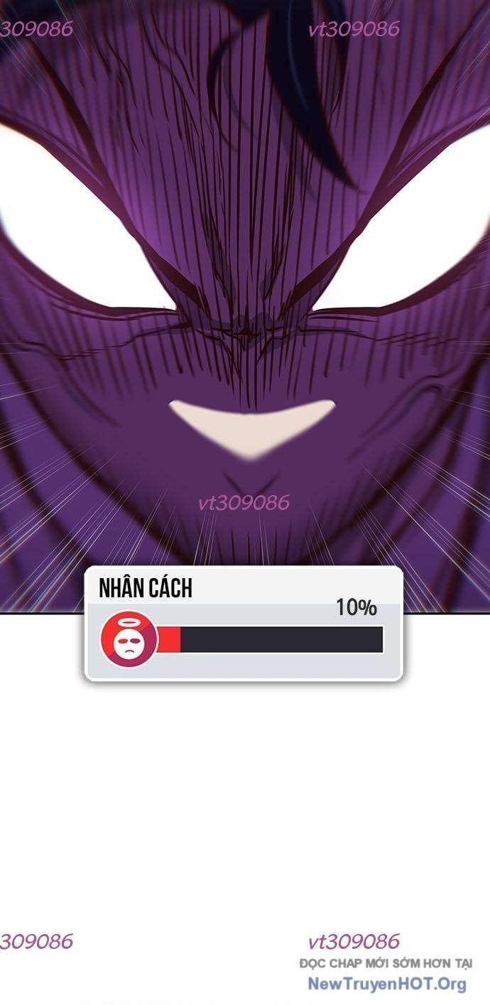 Unluck Chap 31 - Next Chap 32