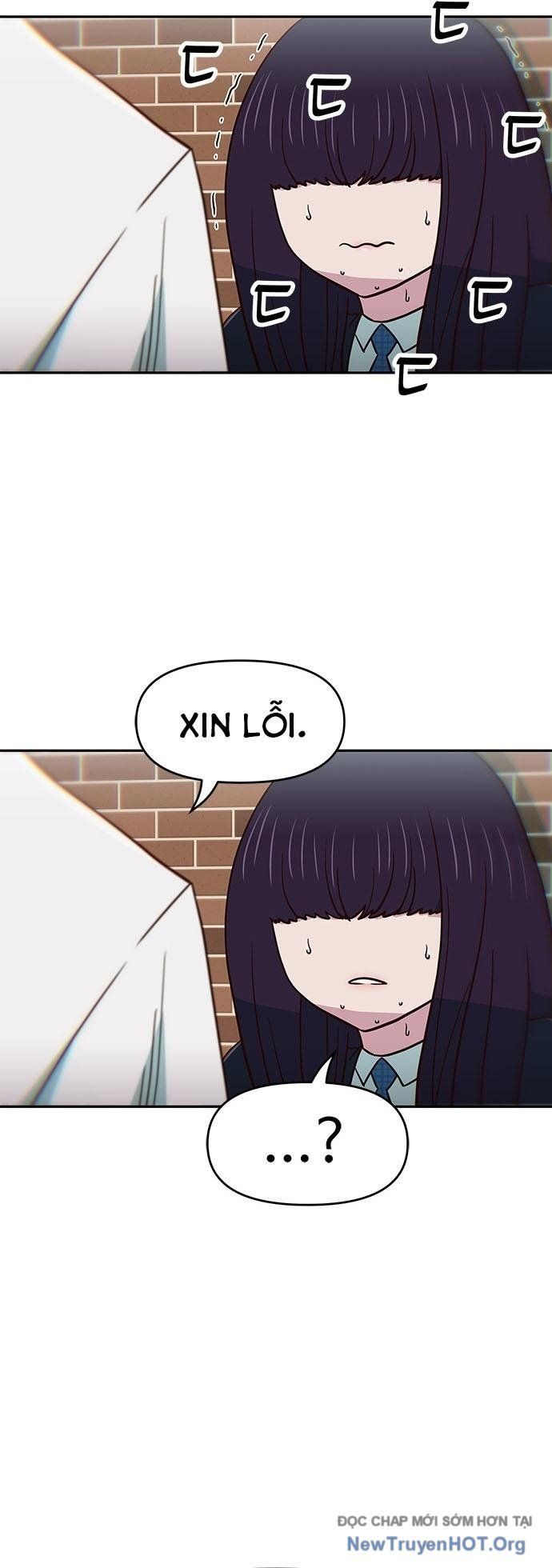 Unluck Chap 31 - Next Chap 32