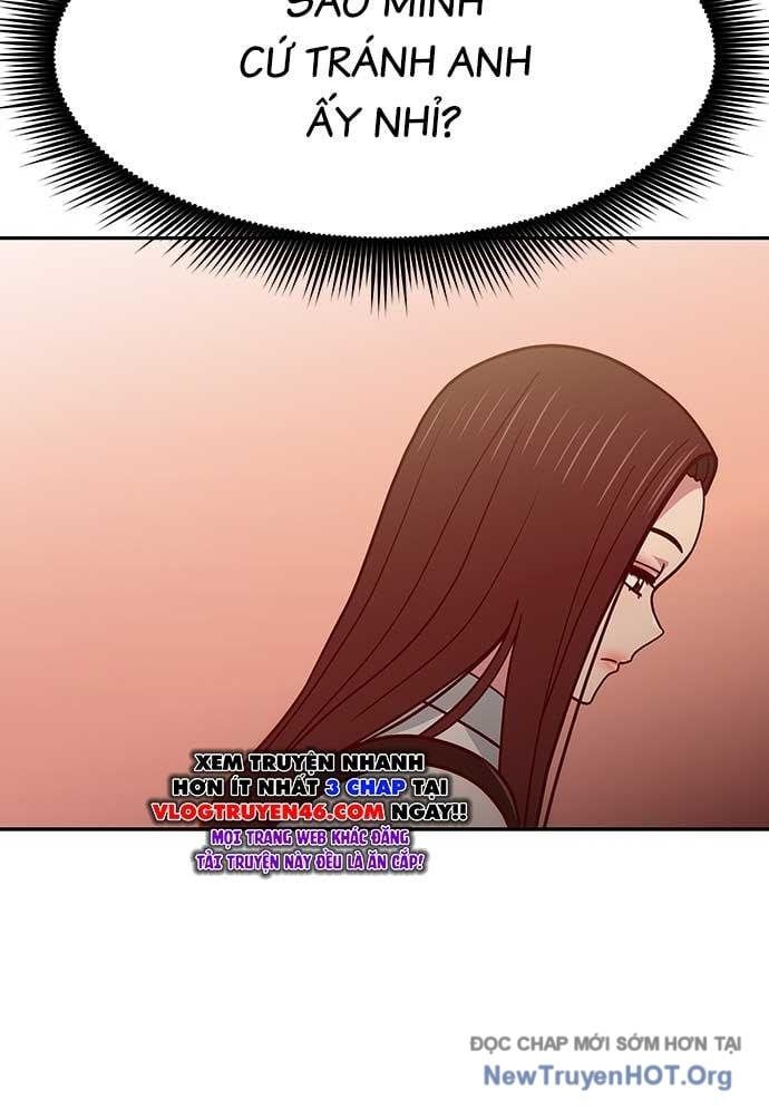 Unluck Chap 32 - Next Chap 33