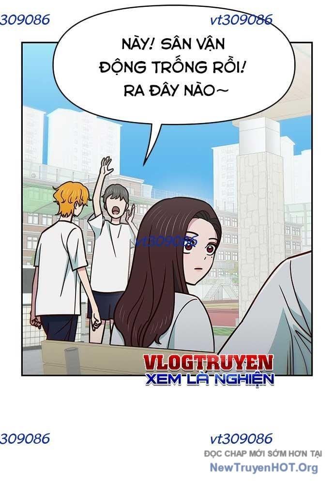 Unluck Chap 33 - Next Chap 34