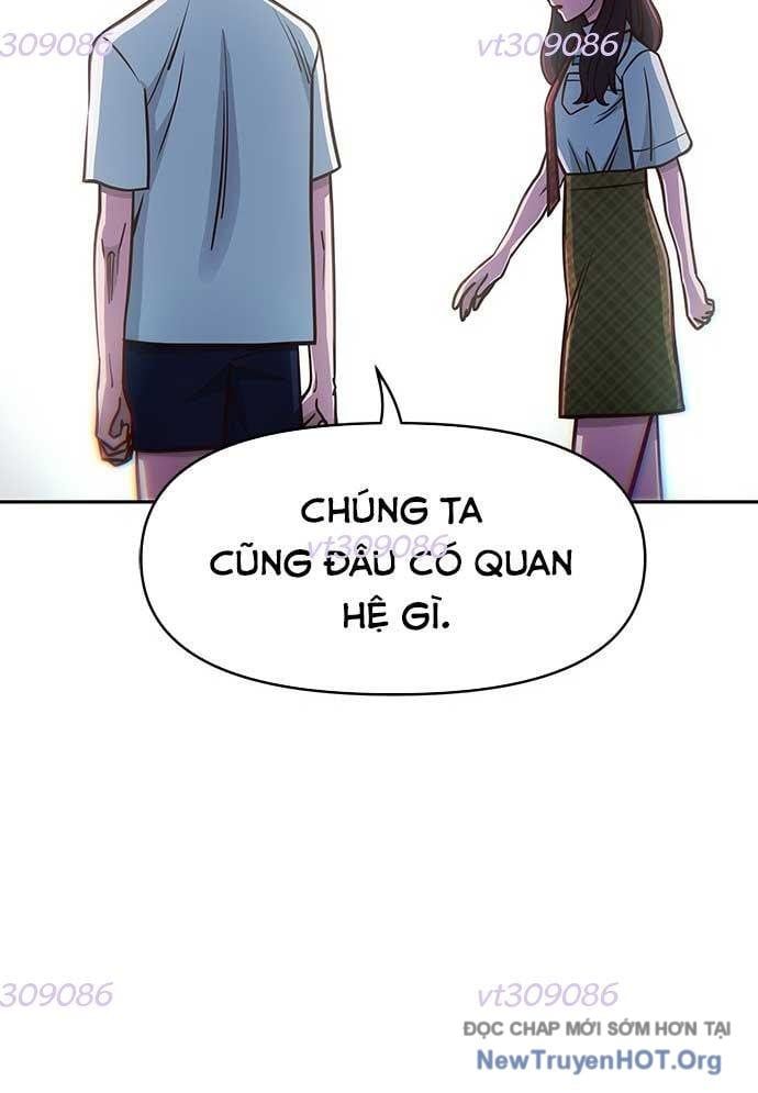 Unluck Chap 33 - Next Chap 34