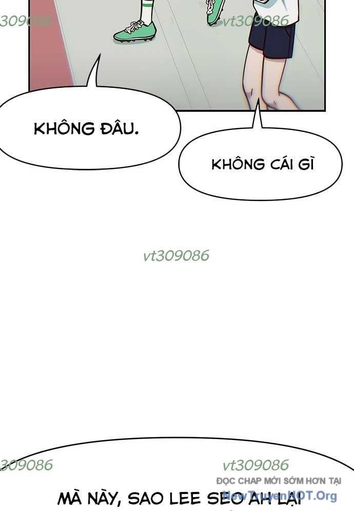 Unluck Chap 33 - Next Chap 34