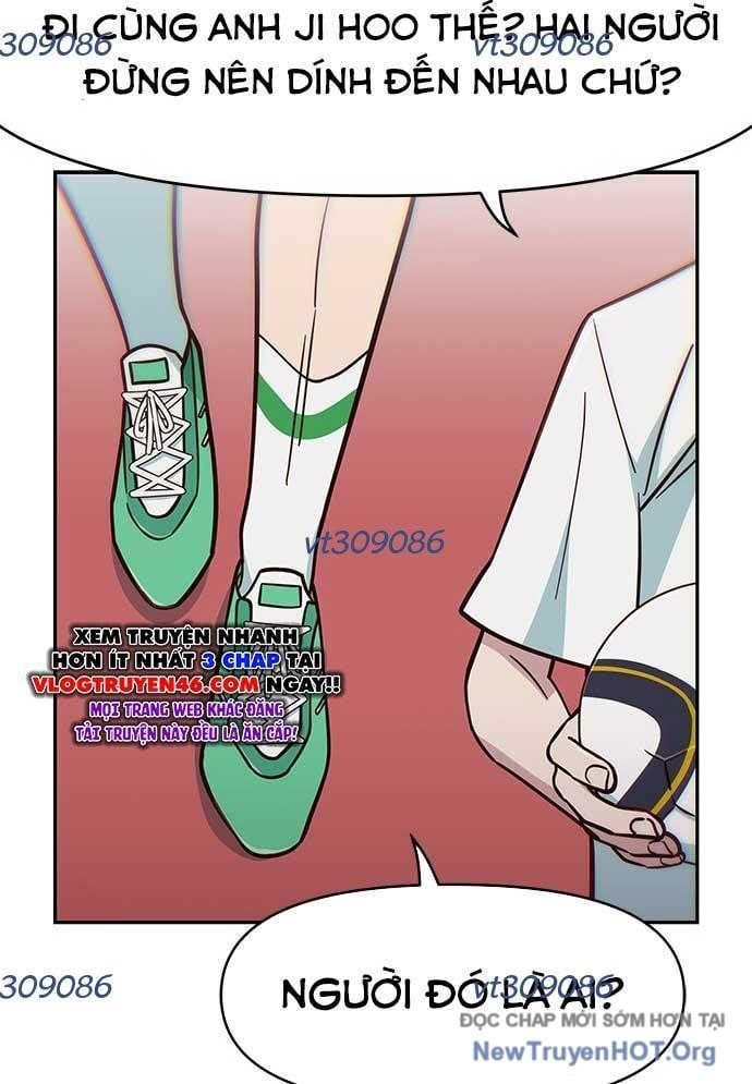 Unluck Chap 33 - Next Chap 34