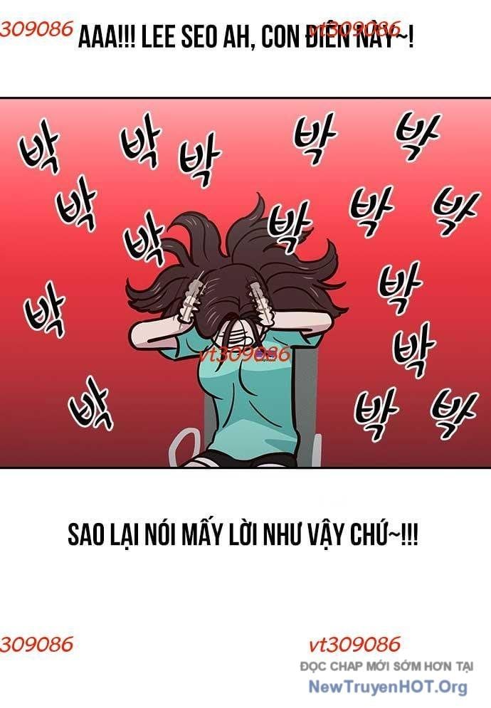 Unluck Chap 33 - Next Chap 34