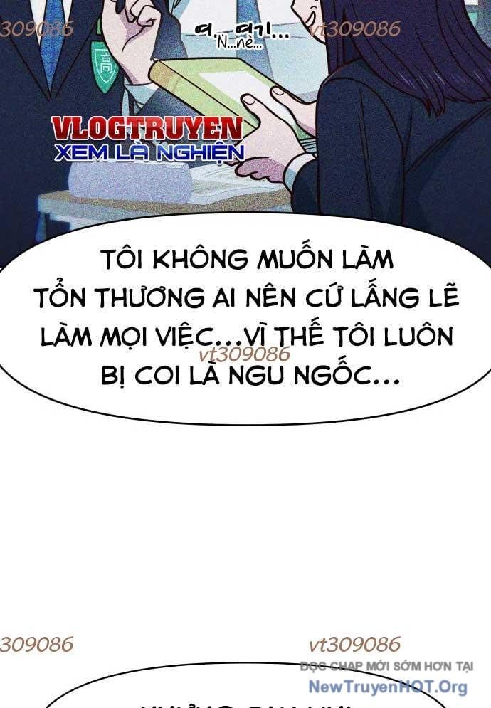 Unluck Chap 34 - Next Chap 35