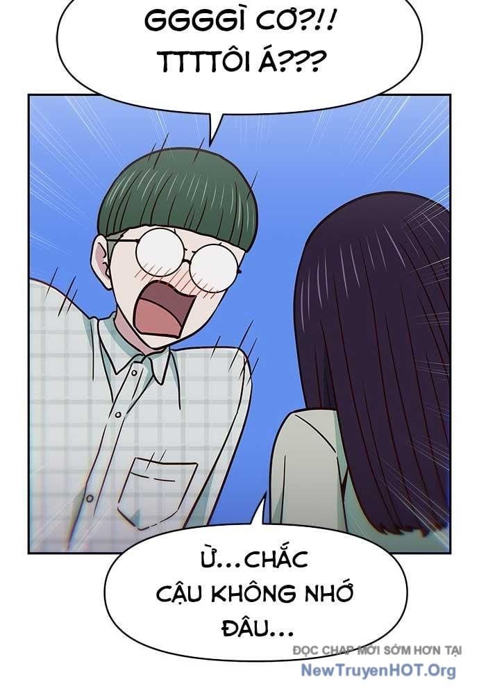 Unluck Chap 34 - Next Chap 35