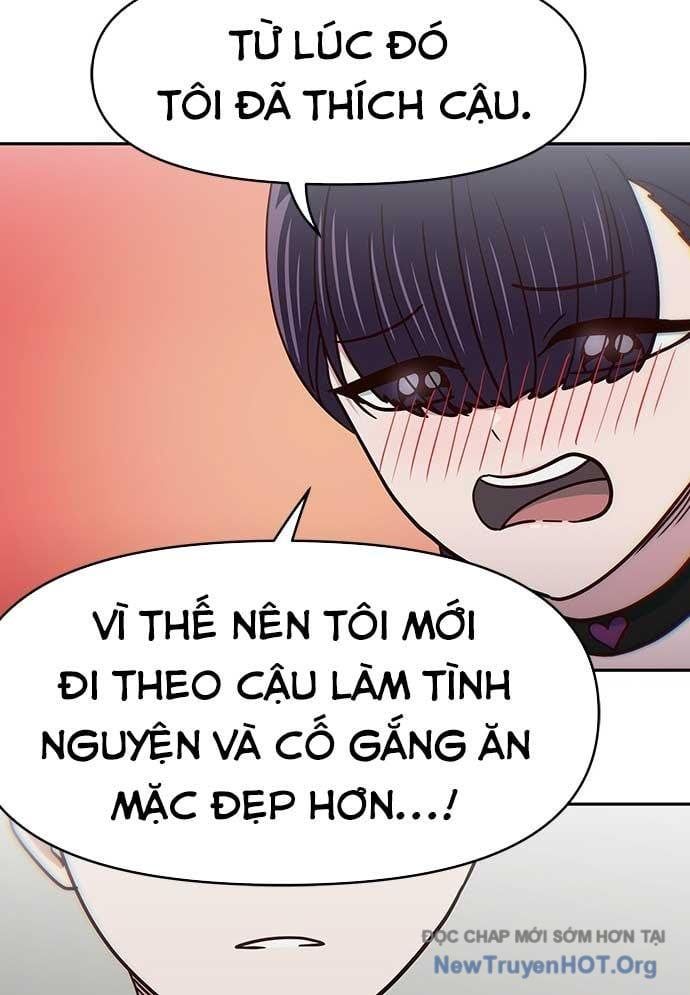 Unluck Chap 34 - Next Chap 35