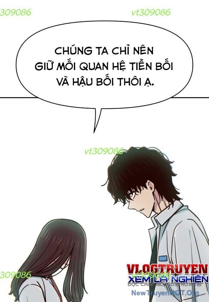 Unluck Chap 35 - Next Chap 36