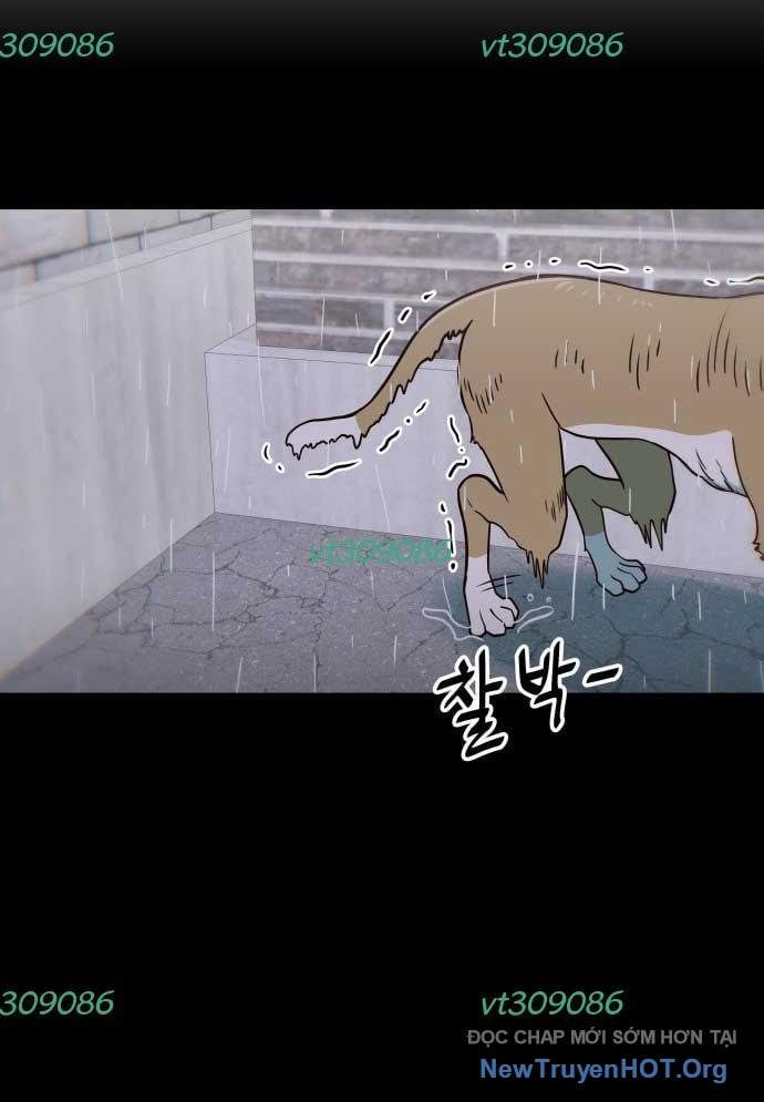 Unluck Chap 35 - Next Chap 36