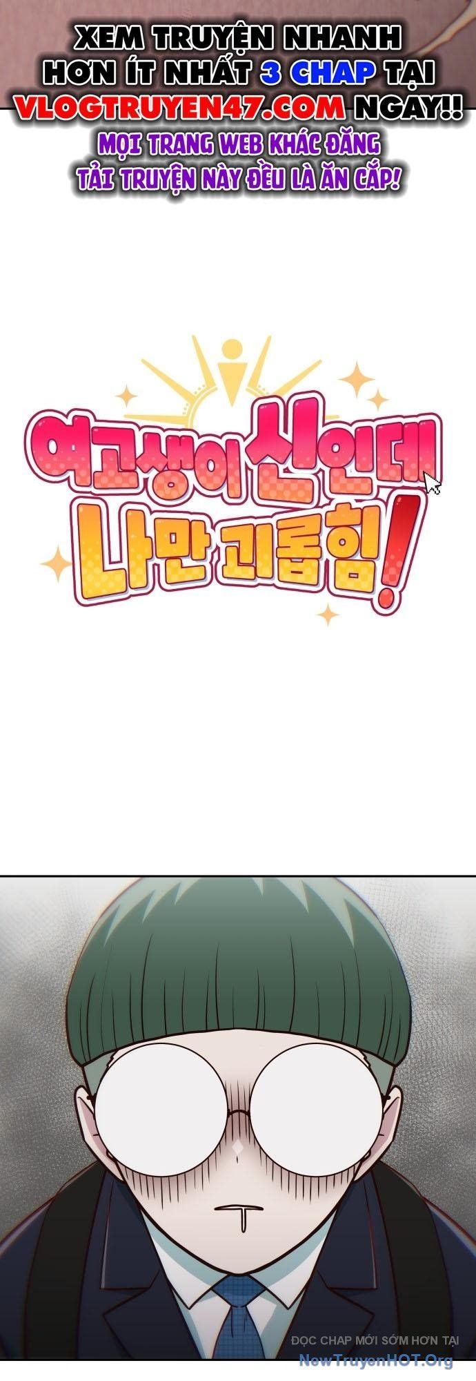 Unluck Chap 39 - Next Chap 40