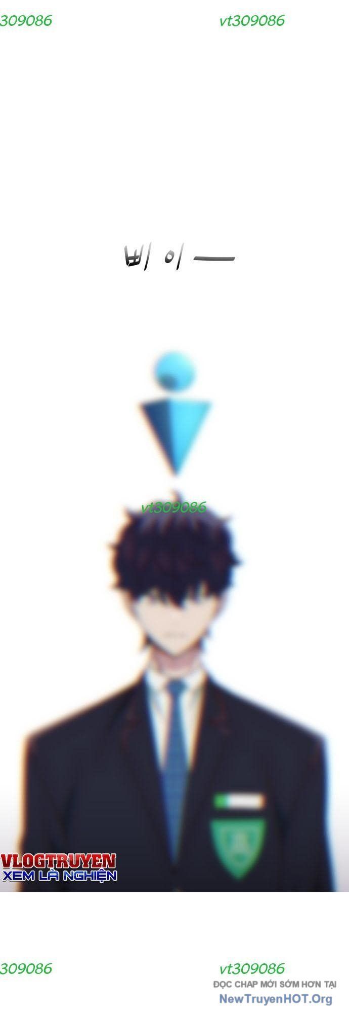 Unluck Chap 39 - Next Chap 40