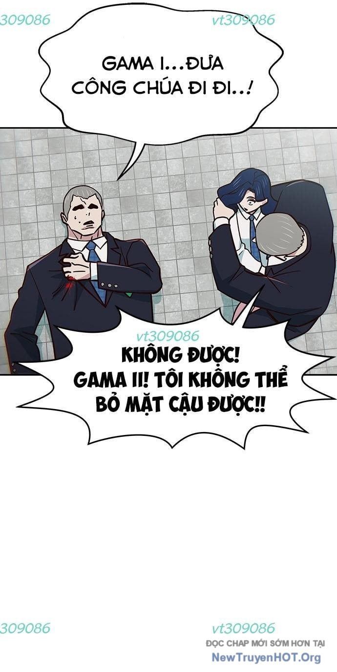 Unluck Chap 39 - Next Chap 40