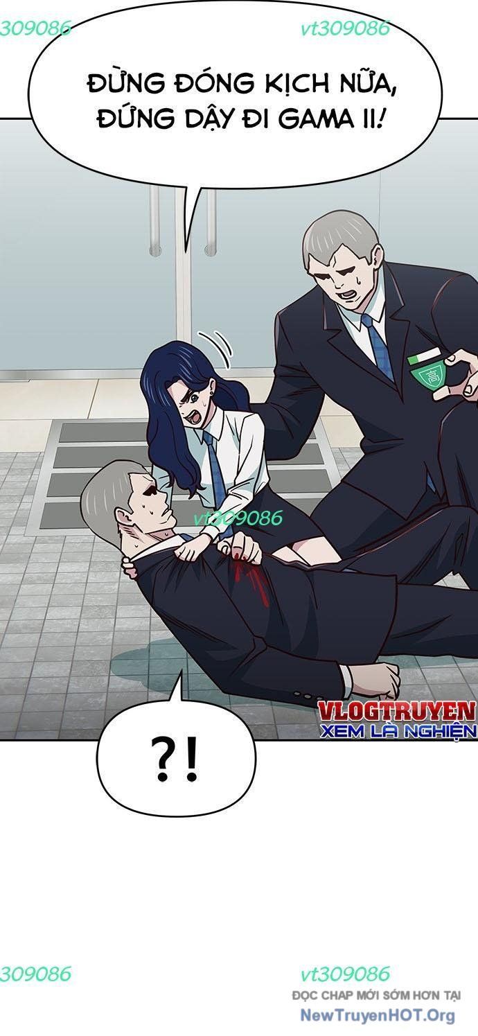 Unluck Chap 39 - Next Chap 40