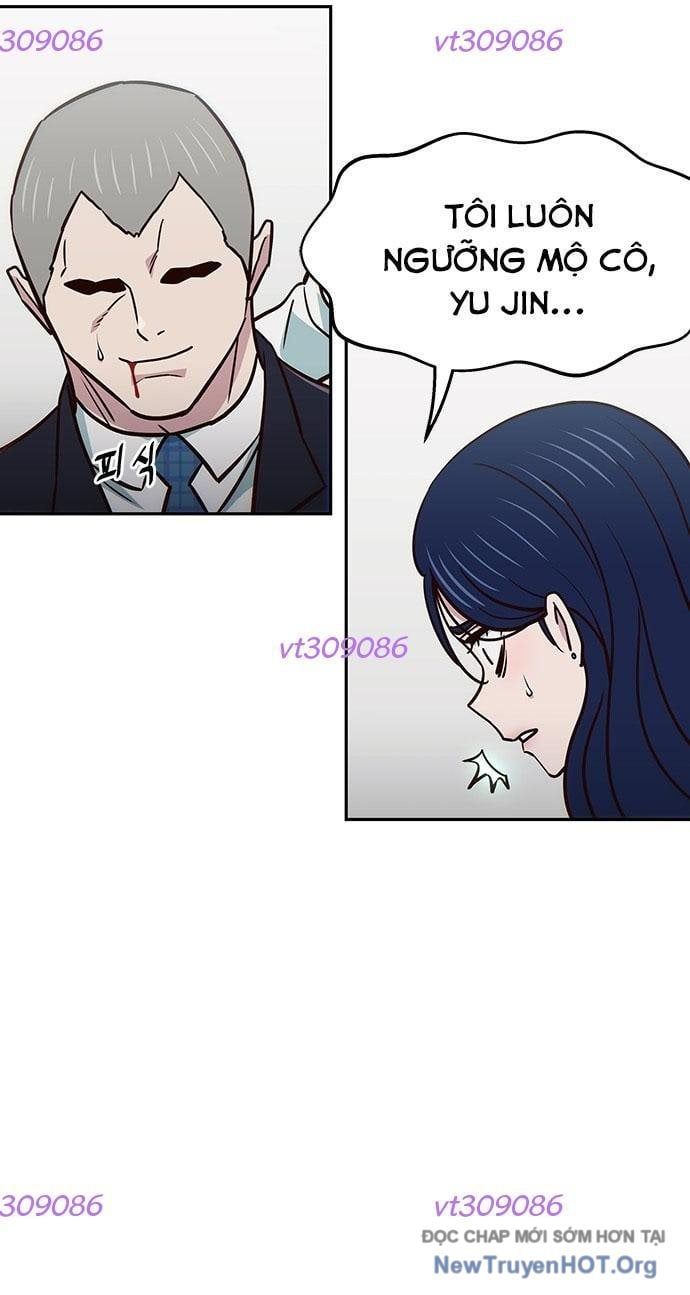 Unluck Chap 39 - Next Chap 40