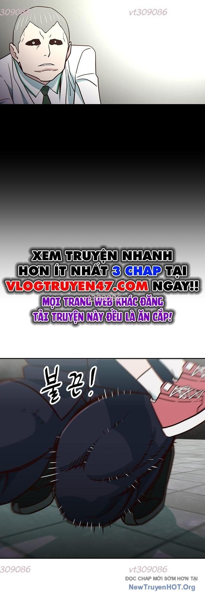 Unluck Chap 39 - Next Chap 40