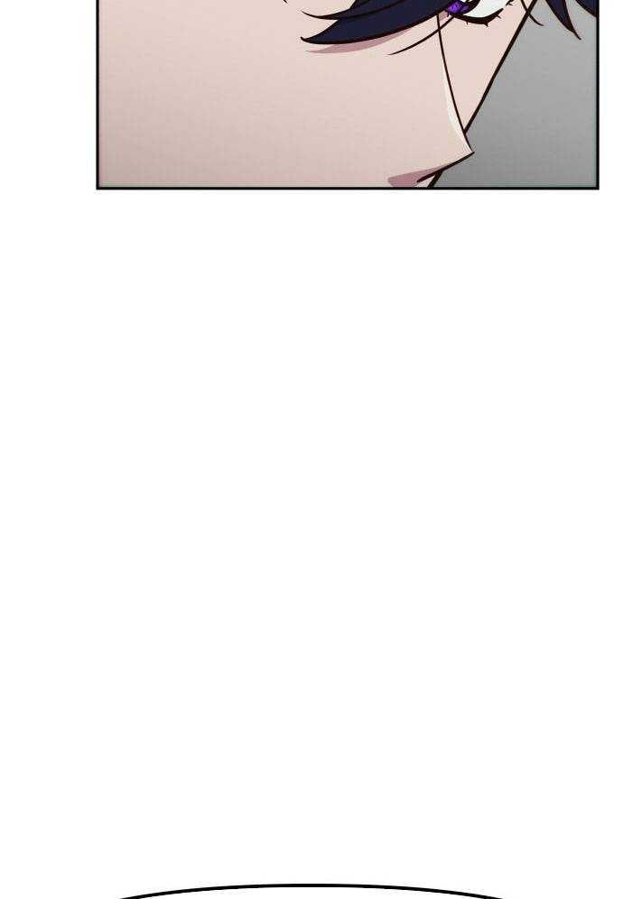 Unluck Chap 4 - Next Chap 5