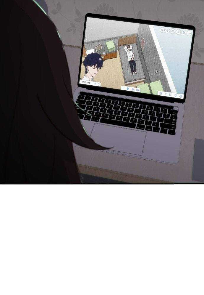 Unluck Chap 4 - Next Chap 5