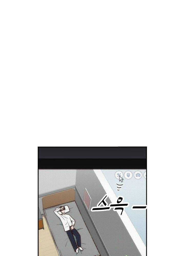 Unluck Chap 4 - Next Chap 5