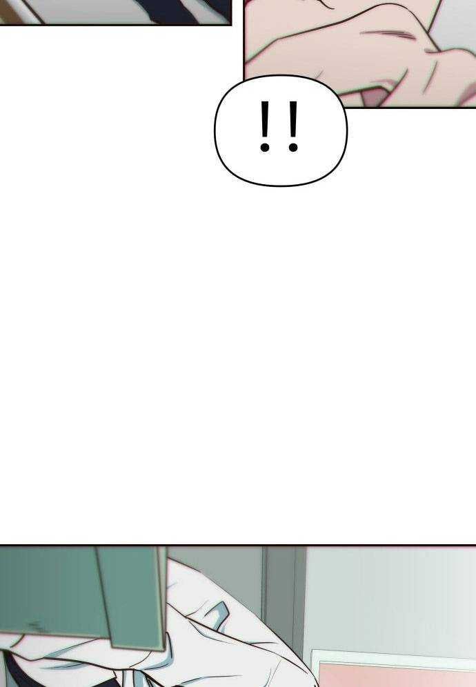 Unluck Chap 4 - Next Chap 5