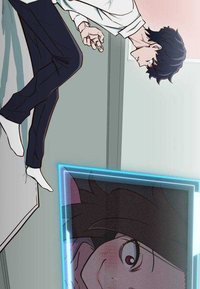 Unluck Chap 4 - Next Chap 5