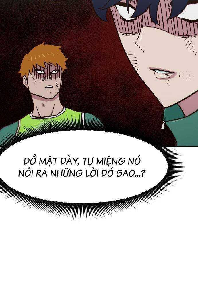 Unluck Chap 4 - Next Chap 5