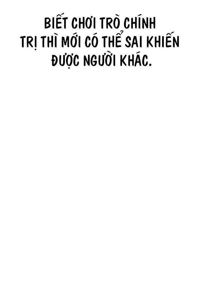 Unluck Chap 4 - Next Chap 5