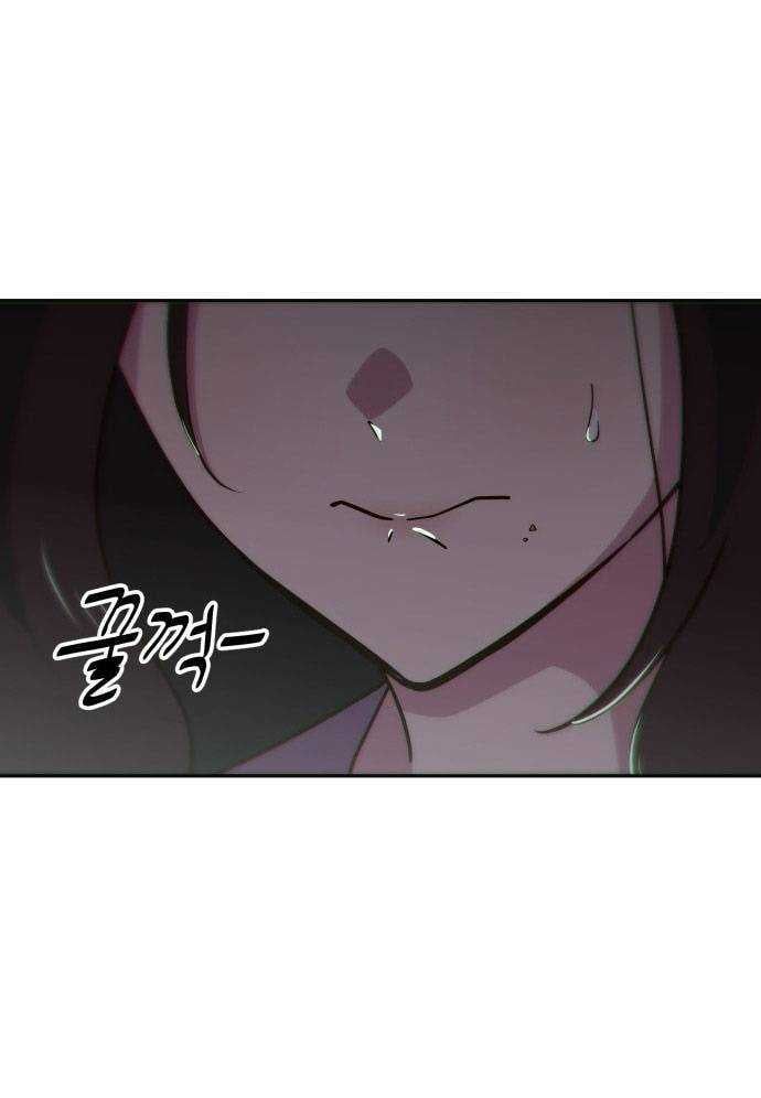 Unluck Chap 4 - Next Chap 5