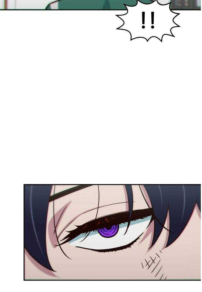 Unluck Chap 4 - Next Chap 5