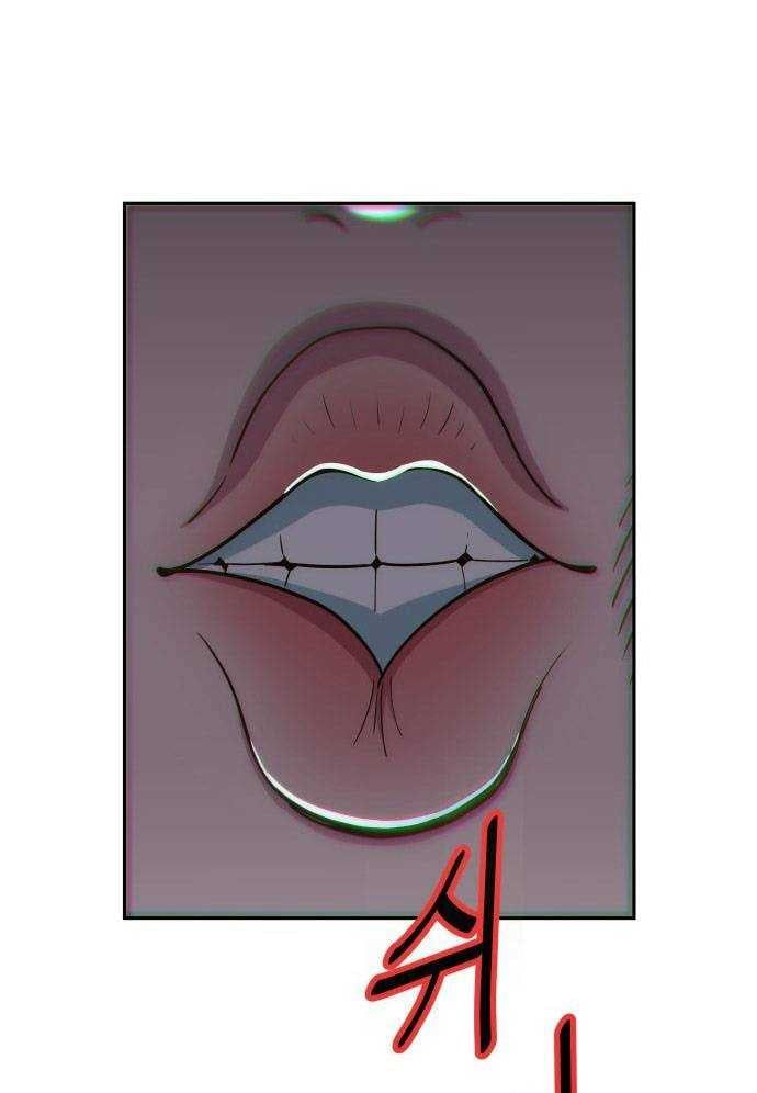 Unluck Chap 4 - Next Chap 5