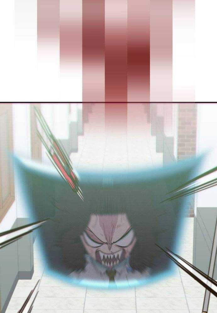 Unluck Chap 4 - Next Chap 5