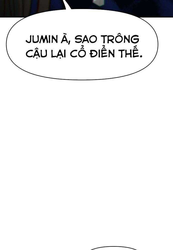 Unluck Chap 4 - Next Chap 5