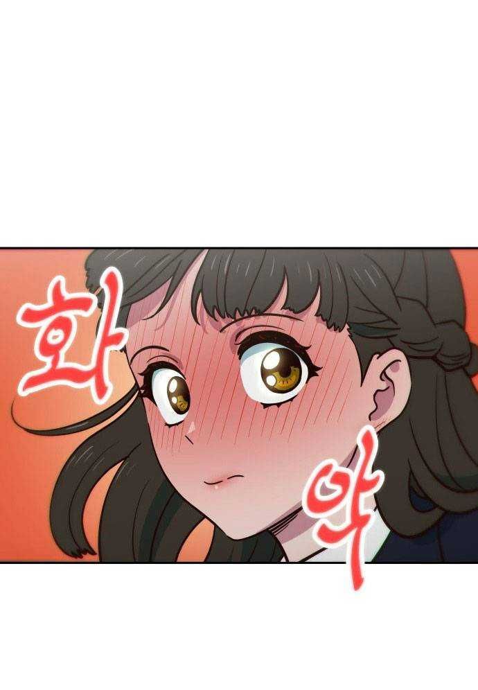 Unluck Chap 4 - Next Chap 5