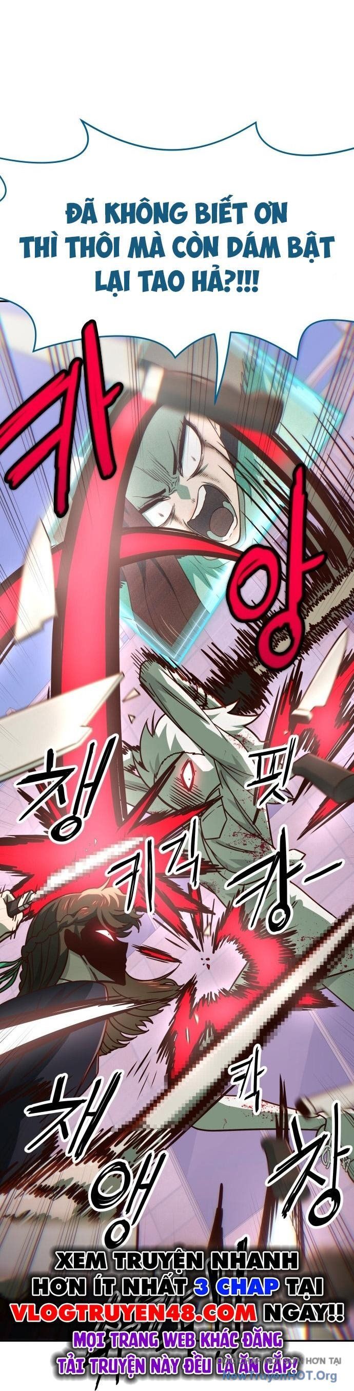 Unluck Chap 41 - Next Chap 42