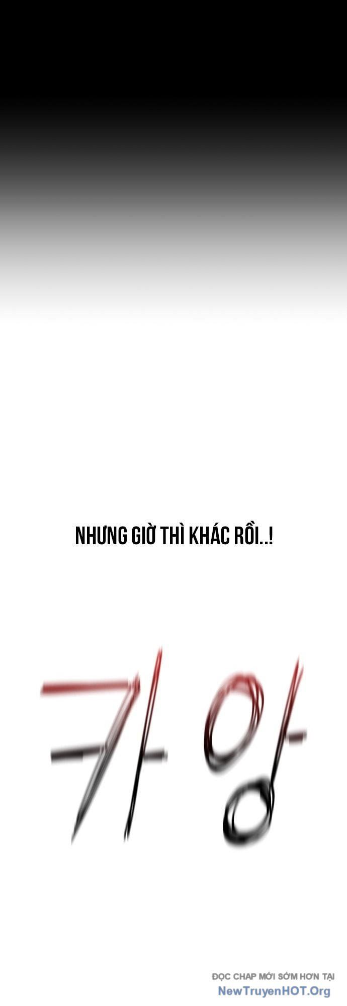 Unluck Chap 41 - Next Chap 42